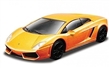 LAMBORGHINI GALLARDO LP 560-4 ORANGE