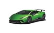 LAMBORGHINI HURACAN PERFORMANTE GREEN