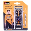 McLaren MCL 39 #81 Oscar Piastri 2025
