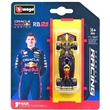 Red Bull RB21 #1 MAX VERSTAPPEN