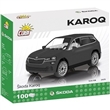 COBI 24579 ŠKODA KAROQ
