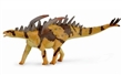 COLLECTA 88774 DINOSAURUS  GIGANTOSPINOZA