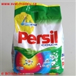 Persil Color Brilance 2 kg