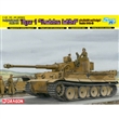 TANK TIGER 1 TUNISIAN INITIAL 