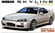 NISSAN SKYLINE R34 25 GT TURBO 