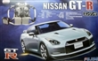 NISSAN GT-R WITH ENGINE