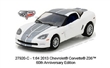 CHEVROLET CORVETTE Z06 2013 60TH ANNIVERSARY EDITION