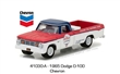 DODGE G-100 1965 CHEVRON