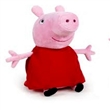 PRASÁTKO PEPPA PEPINA 46 cm