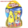 AQUA SAND LUT 175g