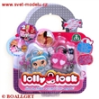 LOLLY LOOK ZMEK S TAJEMSTVM DUO PACK 5