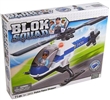 MEGABLOKS BLOKS SQUAD POLICE FORCE CHOPPER 71 KOSTEK