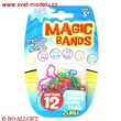 MAGICK GUMIKY MAGIC BANDS PUPPIES GALORE 12 kus v balen