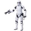 STAR WARS FIGURKA STORMTROOPER 30cm