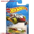 AUTKO HOTWHEELS STREET BEASTS DRAGGIN TAIL