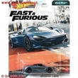 AUTKO HOTWHEELS FAST & FURIOUS RYCHLE A ZBSILE EURO FAST REAL RIDERS MCLAREN 720S