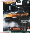 AUTKO HOTWHEELS PREMIUM EXOTIC ENVY ASTON MARTIN VULCAN