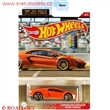 AUTÍČKO HOTWHEELS 1/4 MILE FINALS LAMBORGHINI AVENTADOR MIURA HOMAGE
