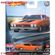 AUTKO HOTWHEELS PREMIUM CAR CULTURE CHEVELLE SS 396 1969