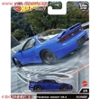 AUTÍČKO HOTWHEELS PREMIUM MOUNTAIN DRIFTER MITSUBISHI 3000GT VR-4 BLUE