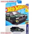 AUTKO HOT WHEELS RALLY CHAMPS HHF56 LANCIA DELTA INTEGRALE GREEN