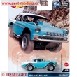 AUTKO HOT WHEELS PREMIUM OFF ROAD HKC74 BIG AIR BEL AIR GREEN