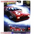 AUTKO HOT WHEELS PREMIUM EXOTIC ENVY HKC79 BMW M1 PROCAR RED