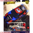 Autko HOT WHEELS PREMIUM HKC86 SLIDE STREET 2 Nissan Z 2023