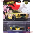 Autko HOT WHEELS PREMIUM CAR CULTURE HRV84 MAZDA RX-3