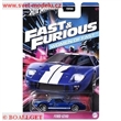 AUTKO HOT WHEELS FAST & FURIOUS RYCHLE A ZBSILE WOMEN OF FAST HRW39 FORD GT40 BLUE