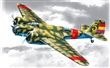 SB 2M-100 SPANISH AIR FORCE BOMBER