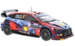 HYUNDAI i20 N RALLY I #8 TANAK / JARVEOJA RALLY MONTE CARLO 2022