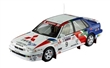 MITSUBISHI GALANT VR-4 #9 K.Eriksson - S.Parmander 2nd RAC Rally 1990