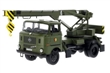 IFA W50 ADK 70 NVA