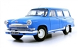 VOLHA GAZ 22V 1967 BLUE