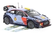 HYUNDAI I20 WRC 2017 RALLY SPAIN WITH TWO DECALS FOR NUMBER 4 AND 5