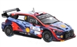 HYUNDAI i20 N RALLY I #8 TANAK / JARVEOJA RALLY CROATIA 2022