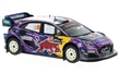 FORD PUMA RALLY 1 #19 LOEB / GALMICHE RALLY ACROPOLIS 2022