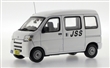 DAIHATSU HIJET JAPAN AIRPORT SERVICE 2009 WHITE