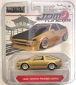 TOYOTA TRUENO AE86 1986 JDM TUNERS