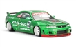 Nissan Skyline GT-R (R33) Imai Racing V1