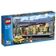 LEGO CITY 60050 NÁDRAŽÍ