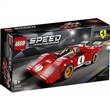 LEGO SPEED CHAMPION 76906 FERRARI 512M 1970