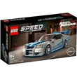 LEGO SPEED CHAMPION 76917 NISSAN SKYLINA GT-R R34 FAST FURIOUS