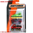 AUTKO MATCHBOX 3-PACK