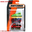 AUTKO MATCHBOX 3-PACK