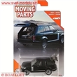 AUTÍČKO MATCHBOX MOVING PARTS RANGE ROVER VOGUE SE 2018DIVCO MILK TRUCK