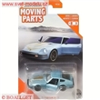 AUTÍČKO MATCHBOX MOVING PARTS DATSUN 280ZX 1982