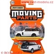 AUTÍČKO MATCHBOX MOVING PARTS LAND ROVER VOGUE SE 2018