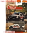AUTÍČKO MATCHBOX TRUCK SERIES FORD SKYJACKER SUPER DUTY F-350 2017